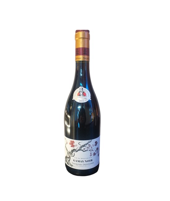 Vin Rosu  - Pasquier Desvignes Vin du Beaujolais Gamay Noir - Vin Rosu Sec - Franta - 0.75L