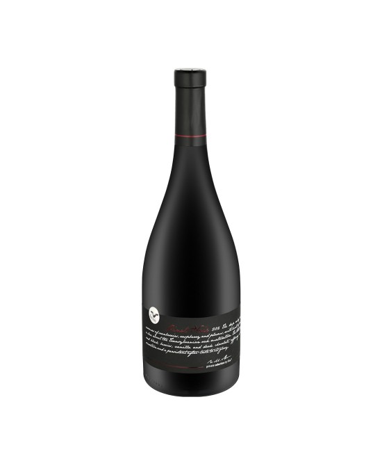 VIN ROSU - Liliac Private Selection Pinot Noir - Vin Rosu Sec - Romania - 0.75L