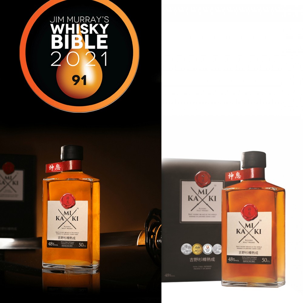 Kamiki Blended Malt Japanese Whisky 0.5L